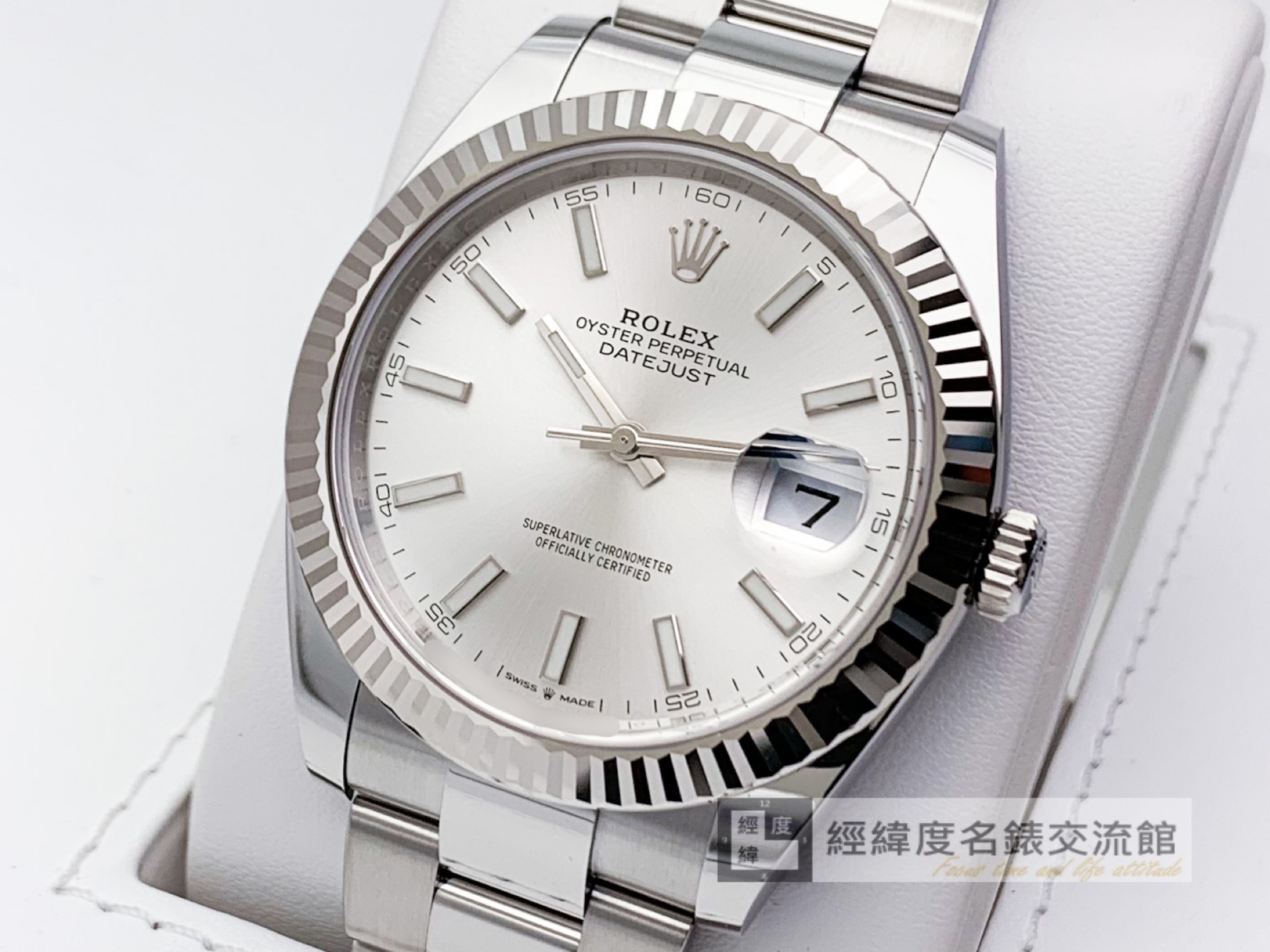 中古錶二手錶經緯度名錶交流館TimeLifeWatches 交流買賣寄賣