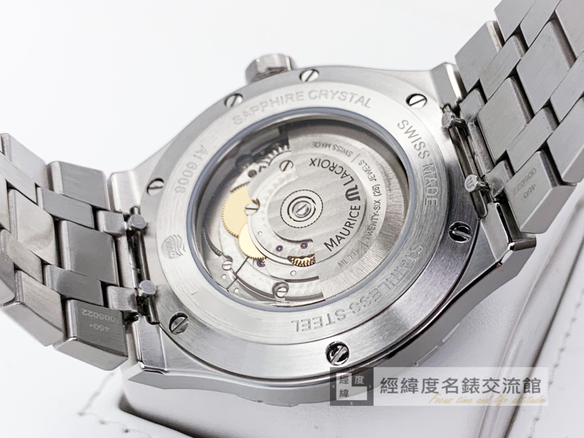 中古錶二手錶經緯度名錶交流館TimeLifeWatches 交流買賣寄賣
